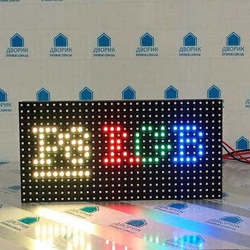 Модуль P8 RGBO 32×16pix 256×128 мм IP65 SMD3535 для світлодіодного екрана