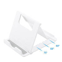 Підставка під телефон або планшет. Тримач для смартфона планшета C71W