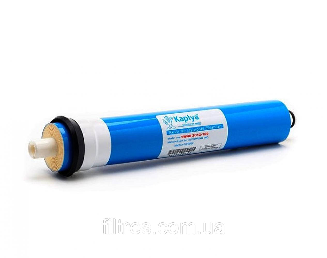 Мембрана KAPLYA TW40-2012-100