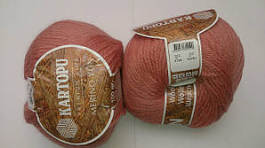 Kartopu Merino Wool (Мерино вул) 784