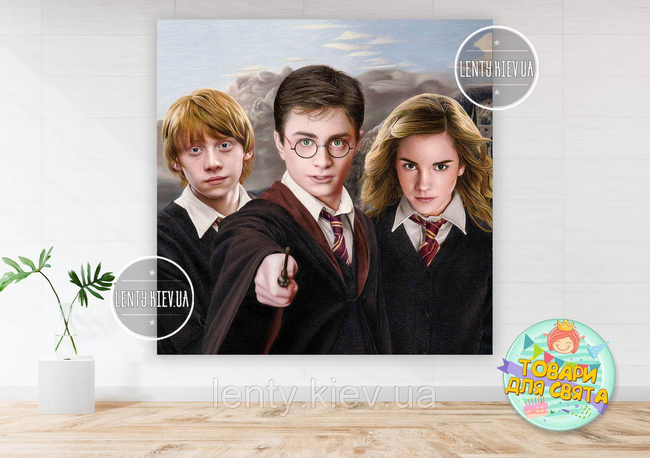 Плакат "Гаррі Поттер" всі герої 1,5х1,5 м