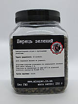 Перець зелений, 150г, фото 3