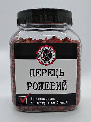 Перець рожевий, 110г, фото 1