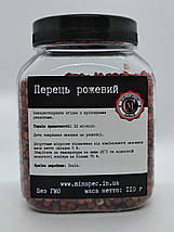 Перець рожевий, 110г, фото 4