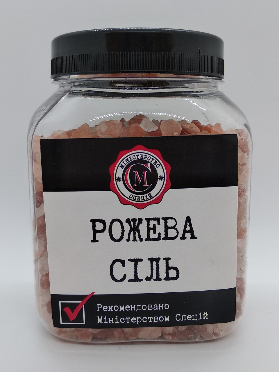Рожева сіль 500г