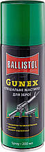 Олія збройова Ballistol Gunex 198 мл. (спрей)