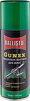 Олія збройова Ballistol Gunex-2000 / 200 мл. (спрей)