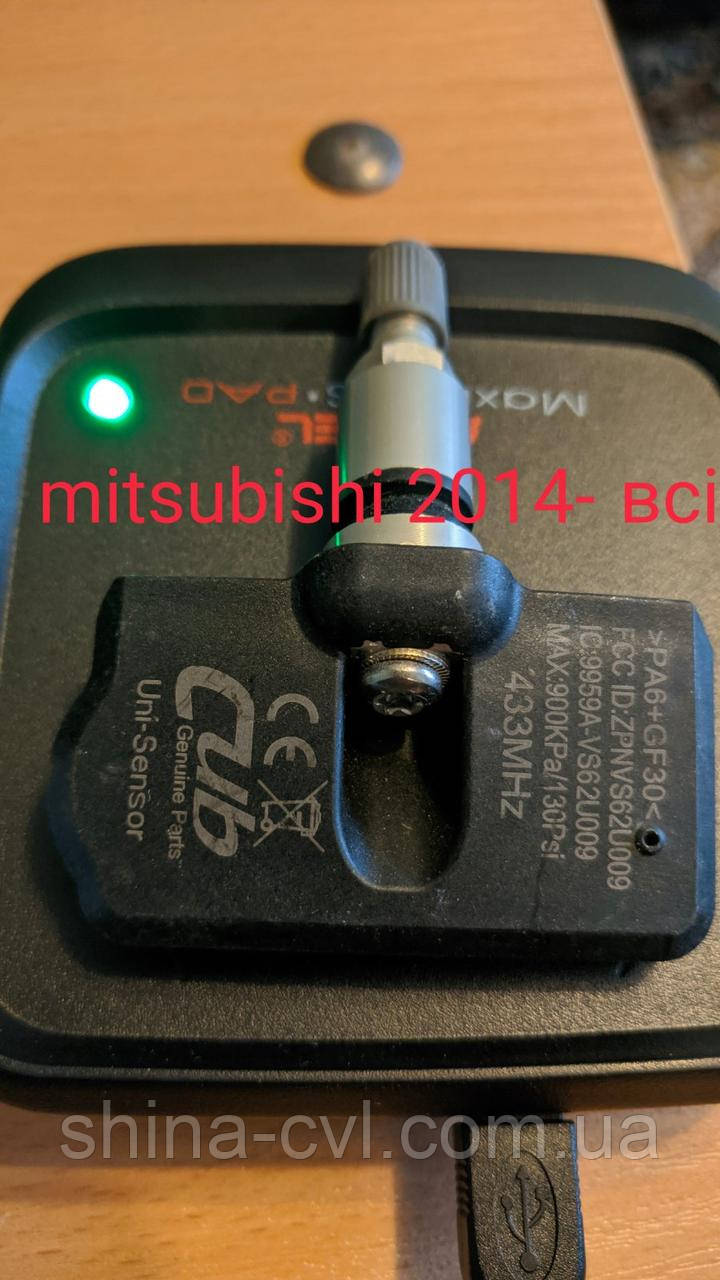 Датчики тиску в шинах MITSUBISHI S180052094A 4250C477