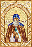 Св. Пророк Илия. Схема для вышивки иконы бисером Маричка РИК-6032