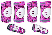 Детский, подростковый набор защиты для роликов Maraton Fire Fox (фиолетовый)