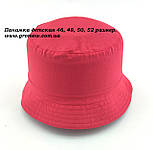 Оптом дитячі панамі 46, 48, 50, 52, 54 розмір панамка дитяча головні убори дитячі опт (ОП72), фото 3