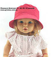 Оптом детские панамки 46, 48, 50, 52, 54 размер панамка детская головные уборы детские опт (ОП72)