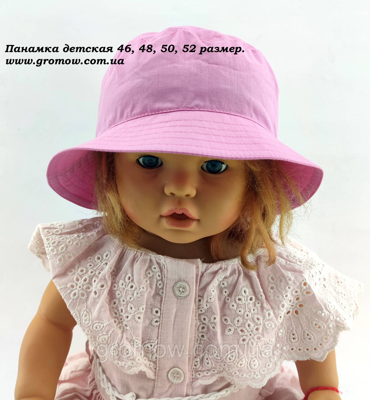 Оптом дитячі панамі 46, 48, 50, 52, 54 розмір панамка дитяча головні убори дитячі опт (О573), фото 1