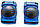 Дитячий, підлітковий набір захисту для роликів Maraton Fire Fox (синій), фото 4