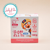 Дитяче мило з ароматом персика Pororo Pure Soap Sweet Peach Fragrance, 100g