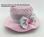Оптом дитячі панамі 46, 48, 50, 52, 54 розмір панамка дитяча головні убори дитячі опт (ОП85), фото 2