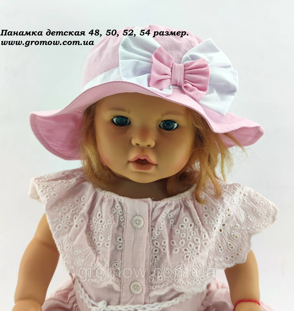 Оптом дитячі панамі 46, 48, 50, 52, 54 розмір панамка дитяча головні убори дитячі опт (ОП85), фото 1