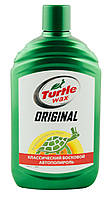 Автополіроль Turtle Wax Original (500 мл)  53013