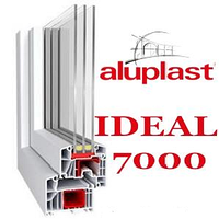 Профільна система Aluplast IDEAL 7000
