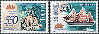 Румунія 2004 - Амеріго Веспуччі - MNH XF T-683 Румунія 2004 - Амеріго Веспуччі - MNH XF