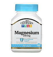 21st Century Магній 250 мг, 110 таблеток