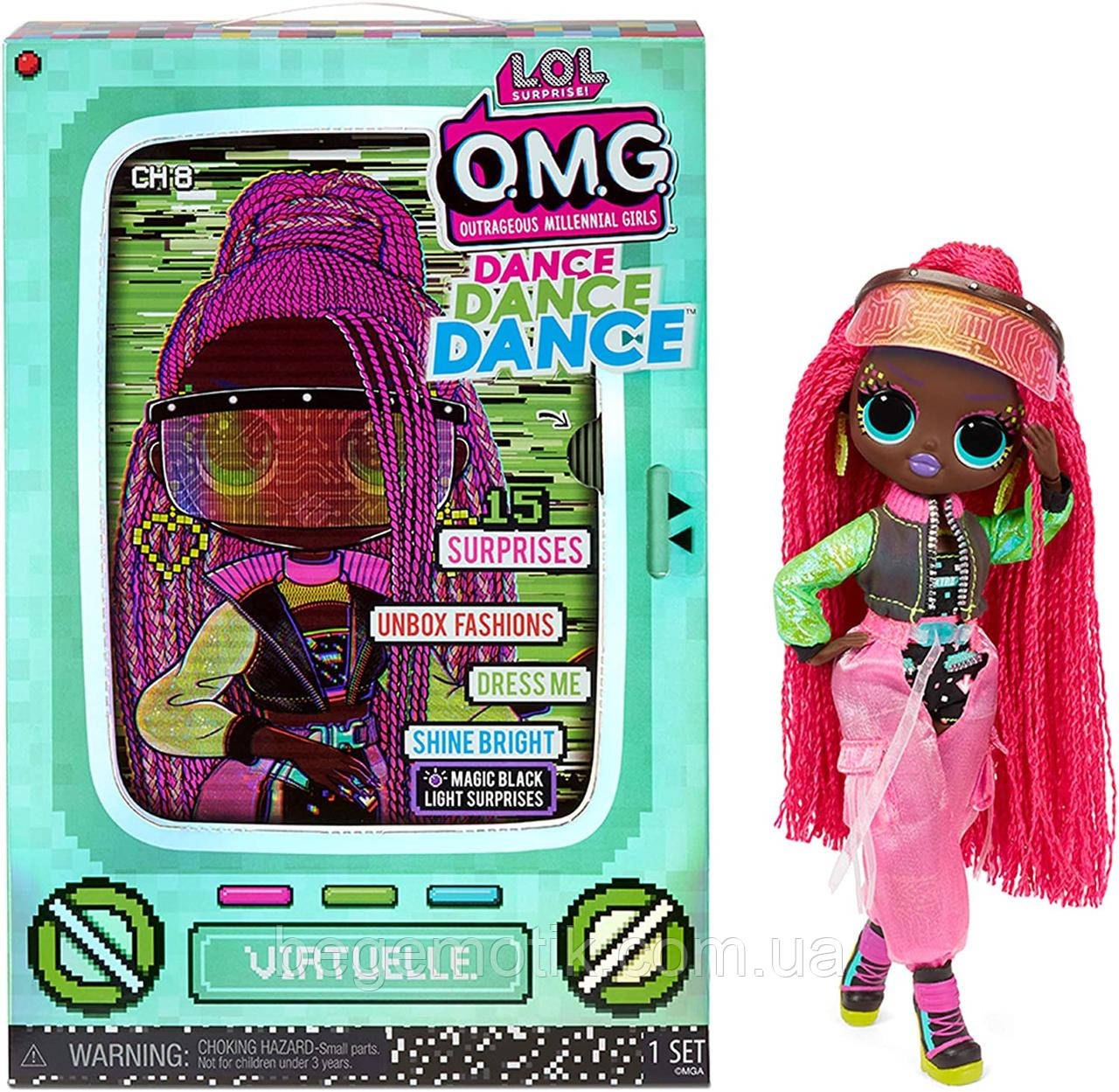 Лялька ЛОЛ ОМГ Денс Леді Віртуаль LOL Surprise OMG Dance Dance Dance Virtuelle Fashion Doll 572961