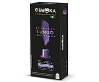 Кофе в капсулах Gimoka Nespresso Lungo 6 - 10 шт