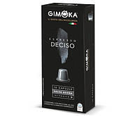 Кофе в капсулах Gimoka Nespresso Deciso 12 - 10 шт