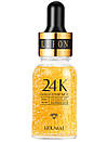 Сироватка для обличчя Houmal 24 k Gold з частинками золота15 ml, фото 3