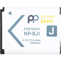 Акумулятор PowerPlant Sony NP-BJ1 700mAh CB970445