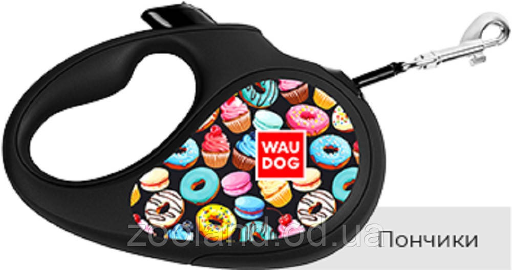 8126-0048-01 Collar WauDog Рулетка L 5 м до 50 кг стрічка, авокадо