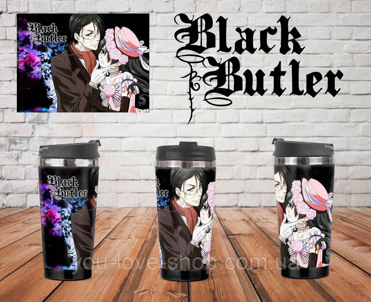 Термостакан Темний дворецький "Partners" / Black Butler, фото 1