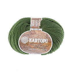 Kartopu Merino Wool (Мерино вул) 409