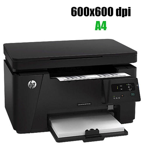 МФУ HP LaserJet Pro MFP M125a / лазерная ч-б печать/ 600x600 dpi / 20 ...