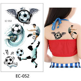 Флеш Тату, 12*8 См. Тимчасова. Перевідна. Дитячі. Набір, Футбол, М'Ячі, Футболісти, Футбол, Спорт, Ec-052