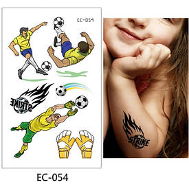 Флеш Тату, 12*8 См. Тимчасова. Перевідна. Дитячі. Набір, Футбол, М'Ячі, Футболісти, Футбол, Спорт, Ec-054