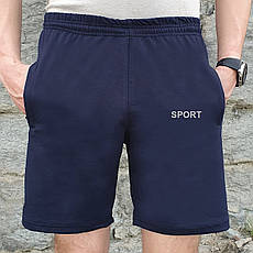 Трикотажные шорты Sport от производителя, фото 2