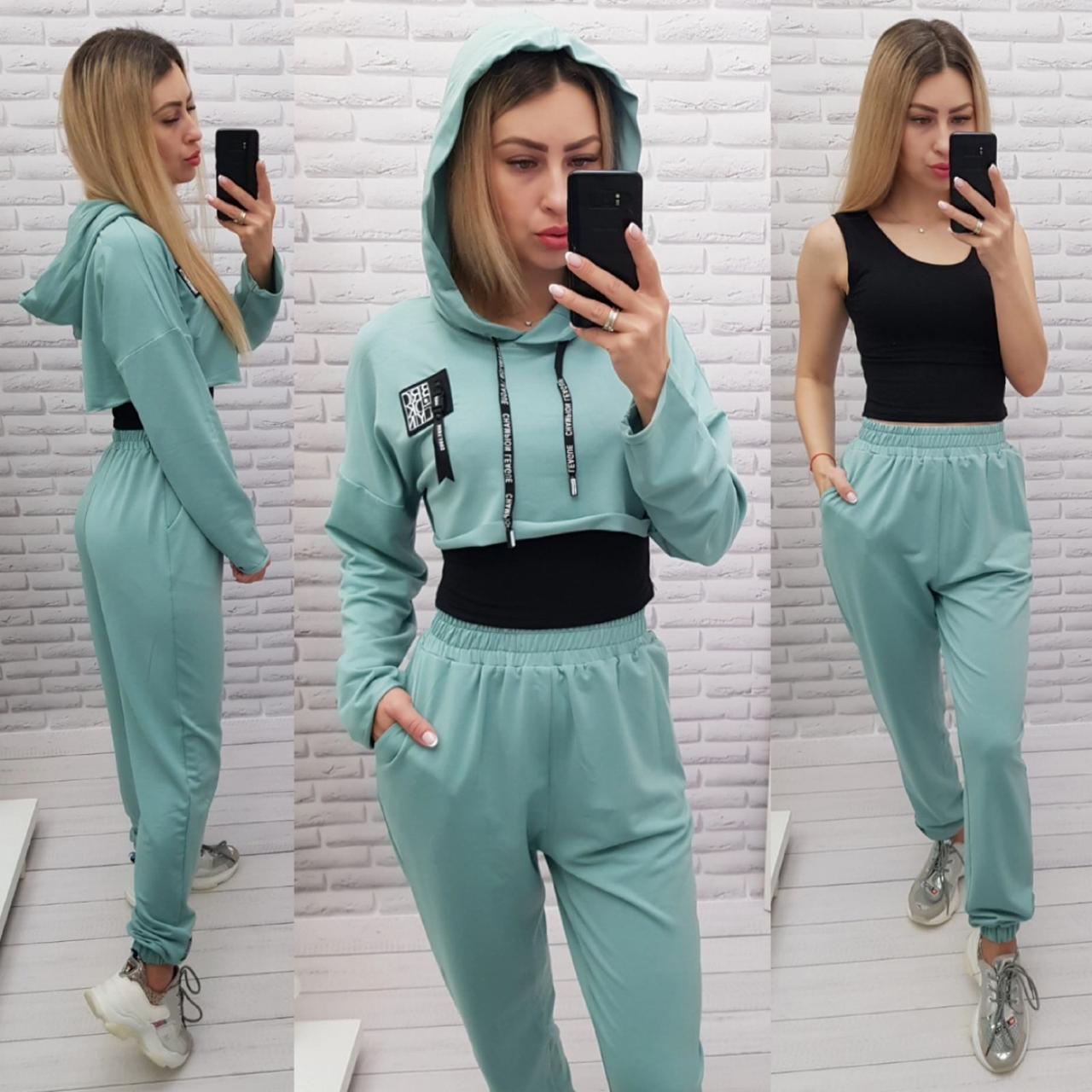 Спортивный костюм мятного цвета