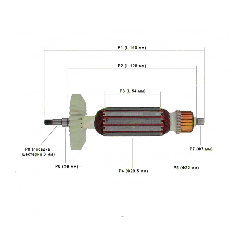 Якір на болгарку Spektr SAG-1100, Eltos МШУ-125-1150, Wintech WAG-125/860, Makita GA4530 (160x29,5)