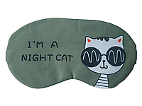 Удобная мягкая маска для сна повязка на глаза Котик № 4