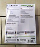 Новий європейський керамічний тепловентилятор Esperanza EHH006 з Європи з гарантією, фото 8