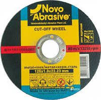 Диск відрізний по металу 125*1,0 / Novo Abrasive