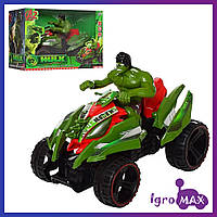 Машинка Халк (Hulk) YL004 дитячий іграшковий квадроцикл із фігуркою Халк