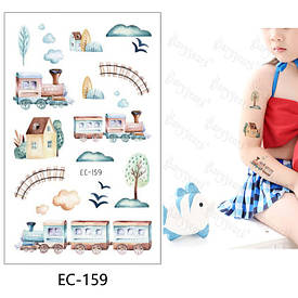 Флеш Тату, 12*8 См. Тимчасова. Перевідна. Дитячі. Набір, Милі, Місто, Транспорт, Локомотиви, Поїзди,
