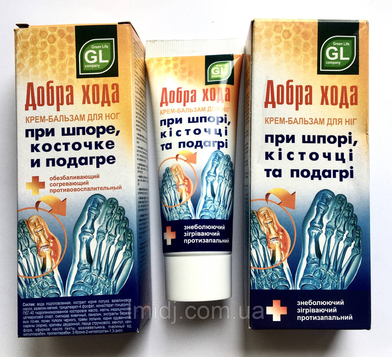 ДОБРА ХОДА крем-бальзам для ніг При шпорі, кісточці і подагрі, фото 1