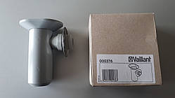 000376 Зливна воронка R1 Vaillant