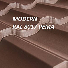 Металочерепиця Modern (Модерн) модульна 8017 РЕ,РЕМА, фото 2