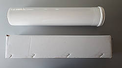 CE.00.22 H Коаксіальний подовжувач газового котла L = 1,0 м 60/100