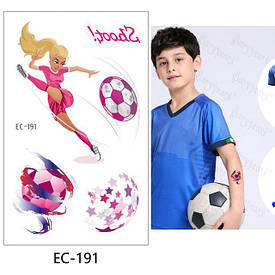 Флеш Тату, 12*8 См. Тимчасова. Перевідна. Дитячі. Набір, Футбол, М'Ячі, Футболісти, Футбол, Спорт, Ec-191