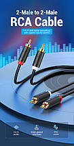 Кабель Audio 2RCA-2RCA Vention F/F 26К gold-plated 29 AWG 2m PVC Shell Black (BCMBH), фото 5
